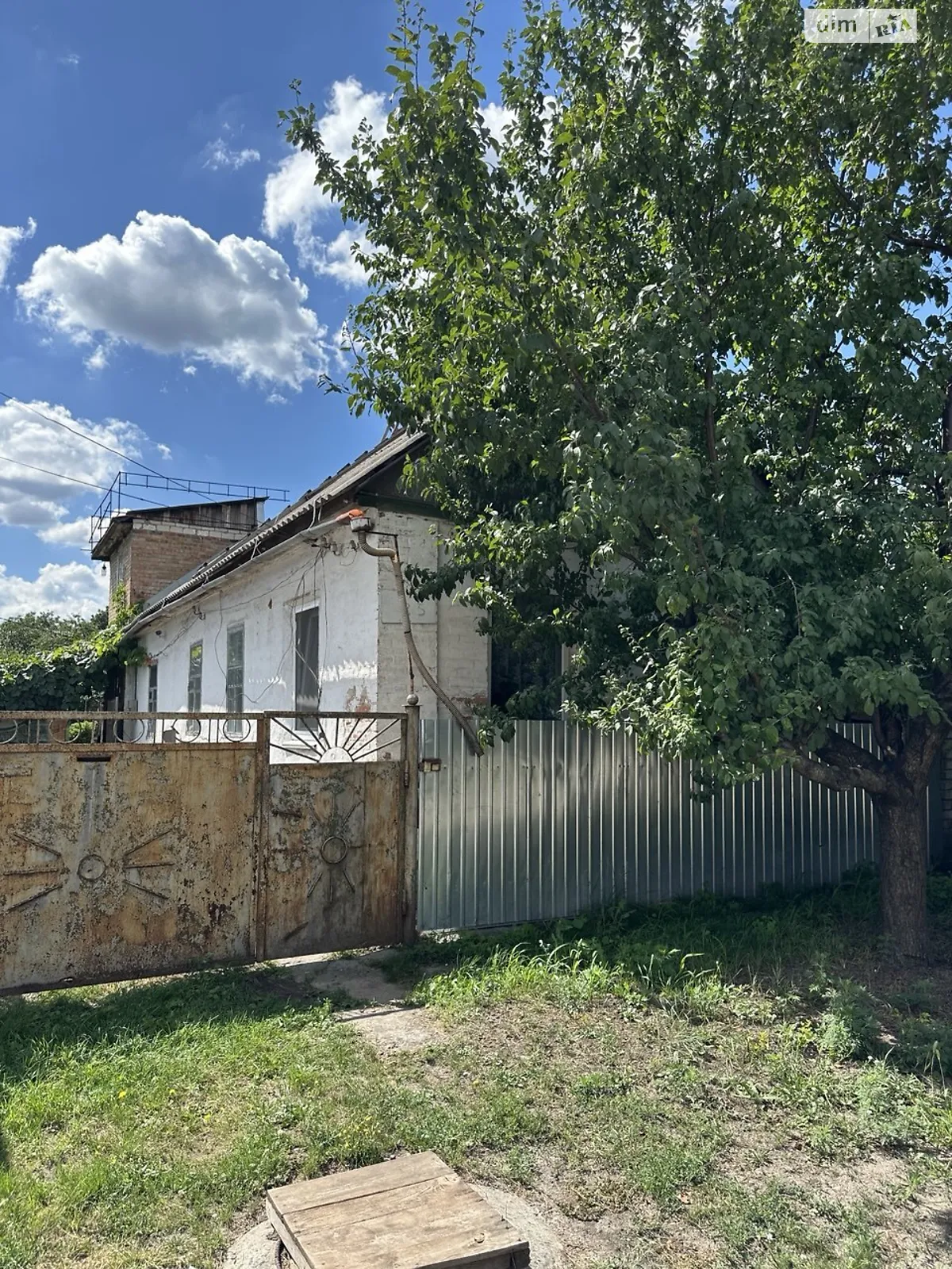 Продается часть дома 71 кв. м с садом, цена: 29500 $ - фото 1