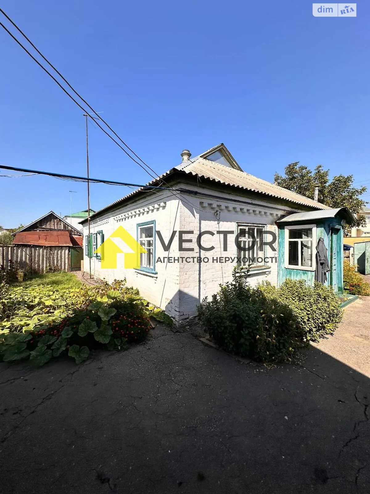 Продается одноэтажный дом 64.1 кв. м с террасой, цена: 52999 $ - фото 1