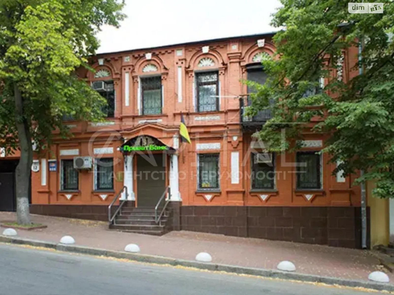 Сдается в аренду офис 483.2 кв. м в бизнес-центре, цена: 3700 $ - фото 1