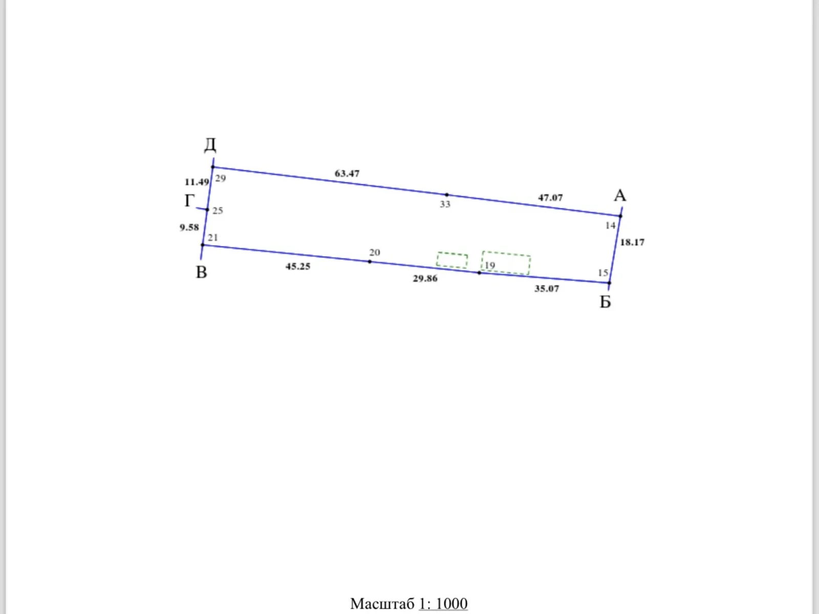 Продається земельна ділянка 21.98 соток у Закарпатській області, цена: 75000 $ - фото 1