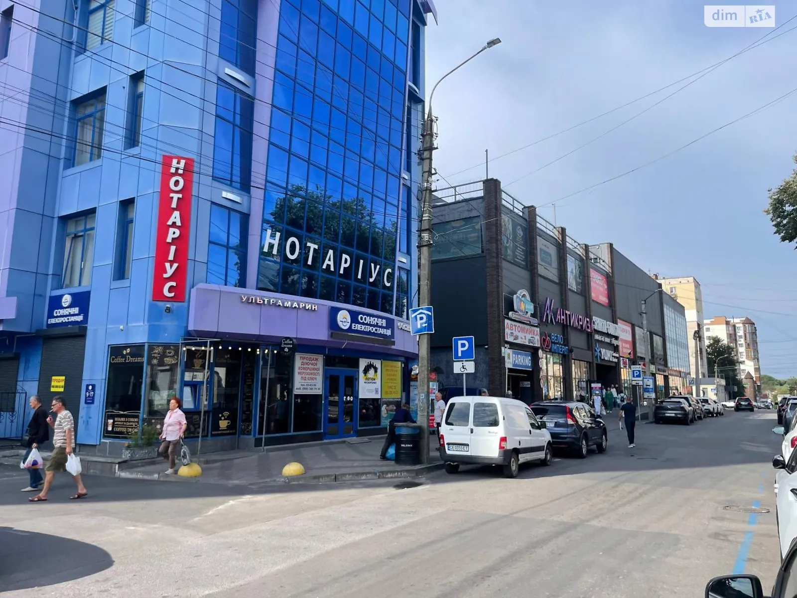 ул. Вайсера, 12/1 Центр Хмельницкий, цена: 290000 $ - фото 1