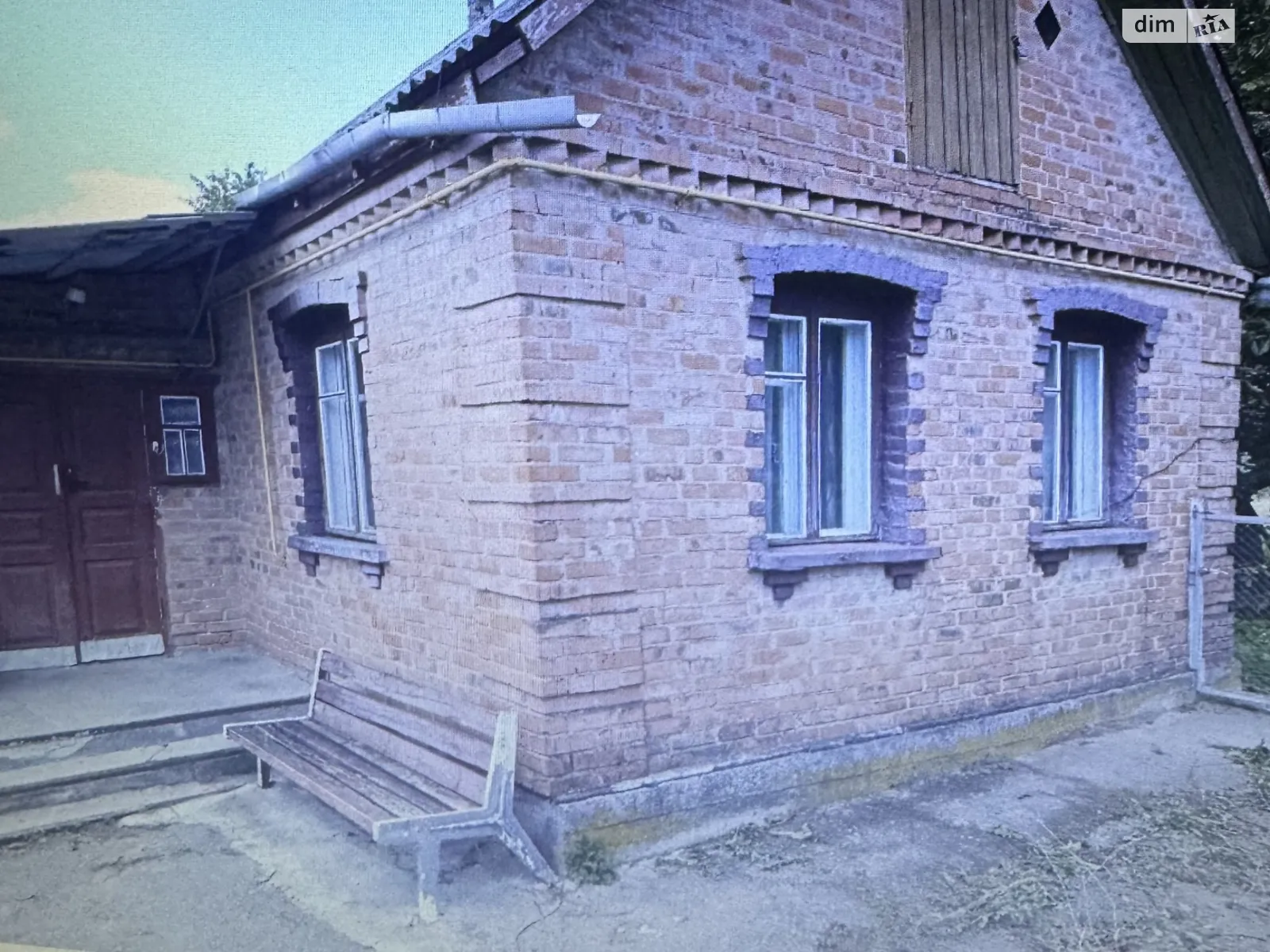 Продается одноэтажный дом 80 кв. м с верандой, цена: 31900 $ - фото 1