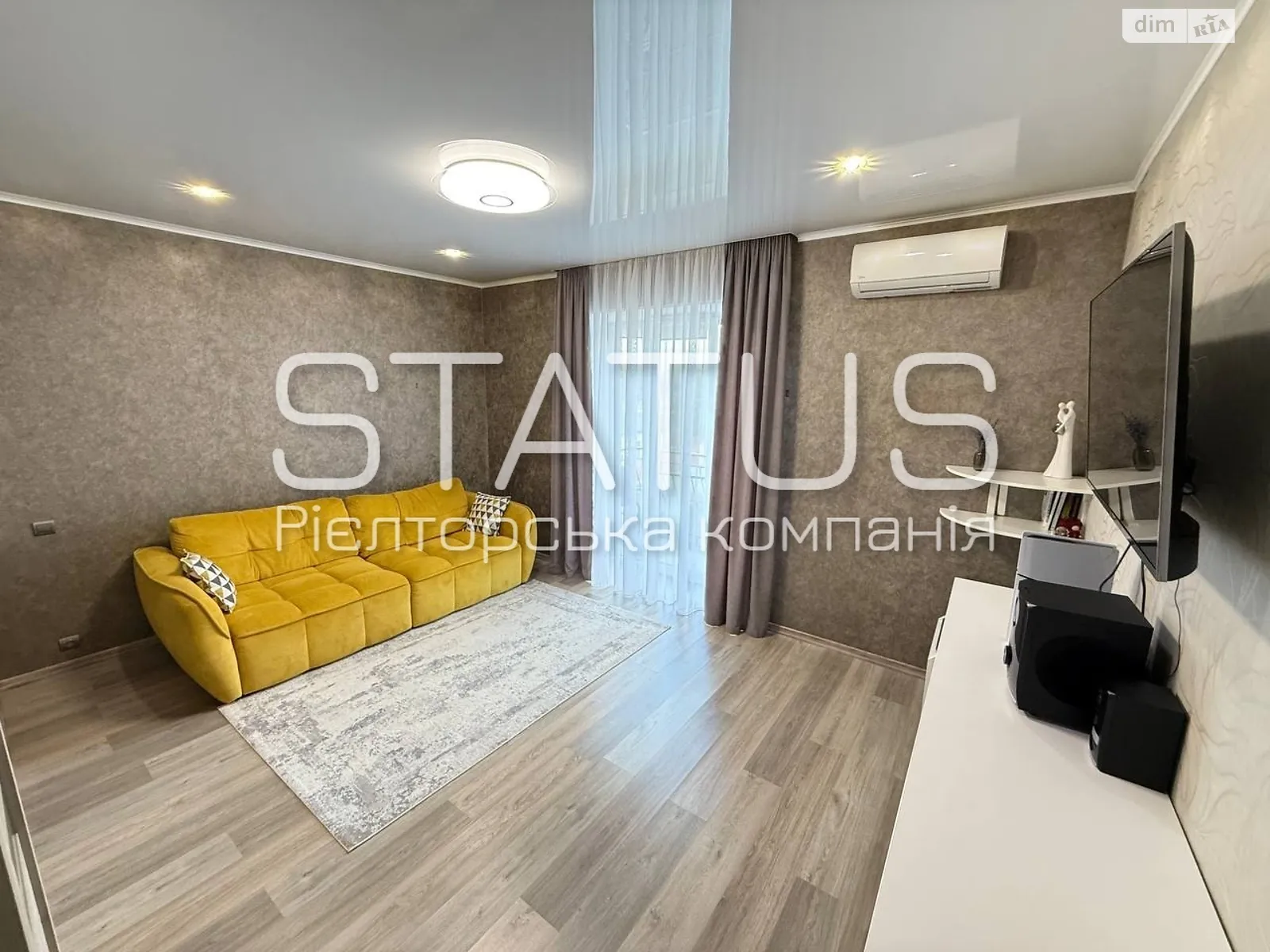 Продается 1-комнатная квартира 45.8 кв. м в Полтаве, ул. Милорадович Елизаветы, 45 - фото 1