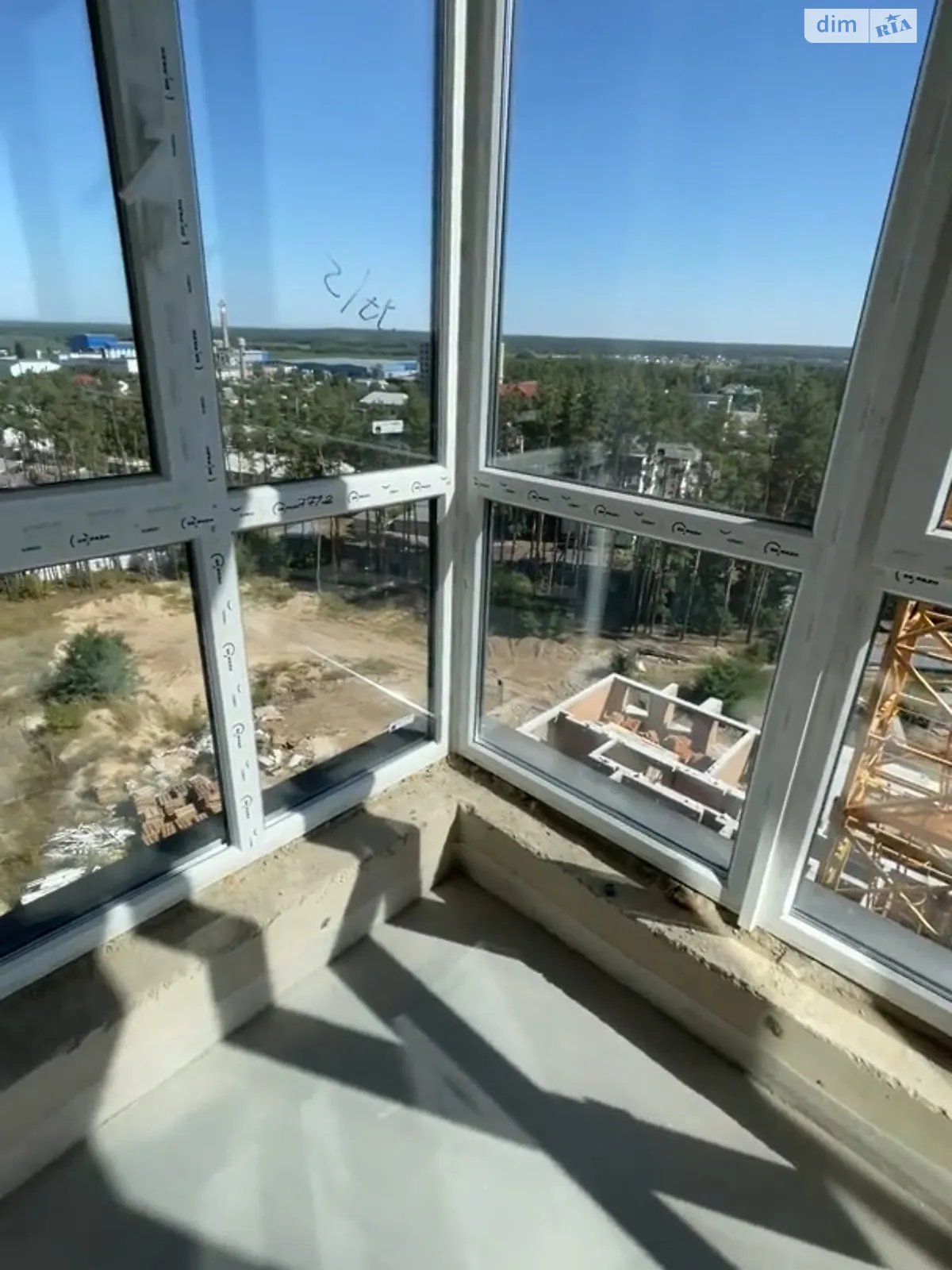 Продается 3-комнатная квартира 89 кв. м в Гостомеле, ул. Соборная, 1 - фото 1