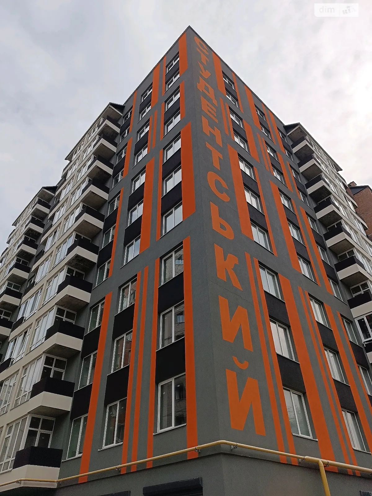 Продается 1-комнатная квартира 45 кв. м в Хмельницком, ул. Институтская, 6А - фото 1