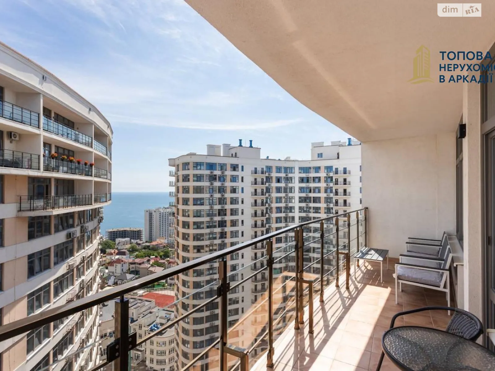 Сдается в аренду 1-комнатная квартира 45 кв. м в Одессе, ул. Валерия Самофалова, 16А/4 - фото 1