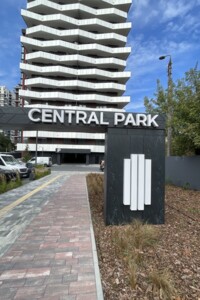 Продаж квартири, Вінниця, р‑н. Кумбари, Цегельний провулок, буд. 12 корпус 5