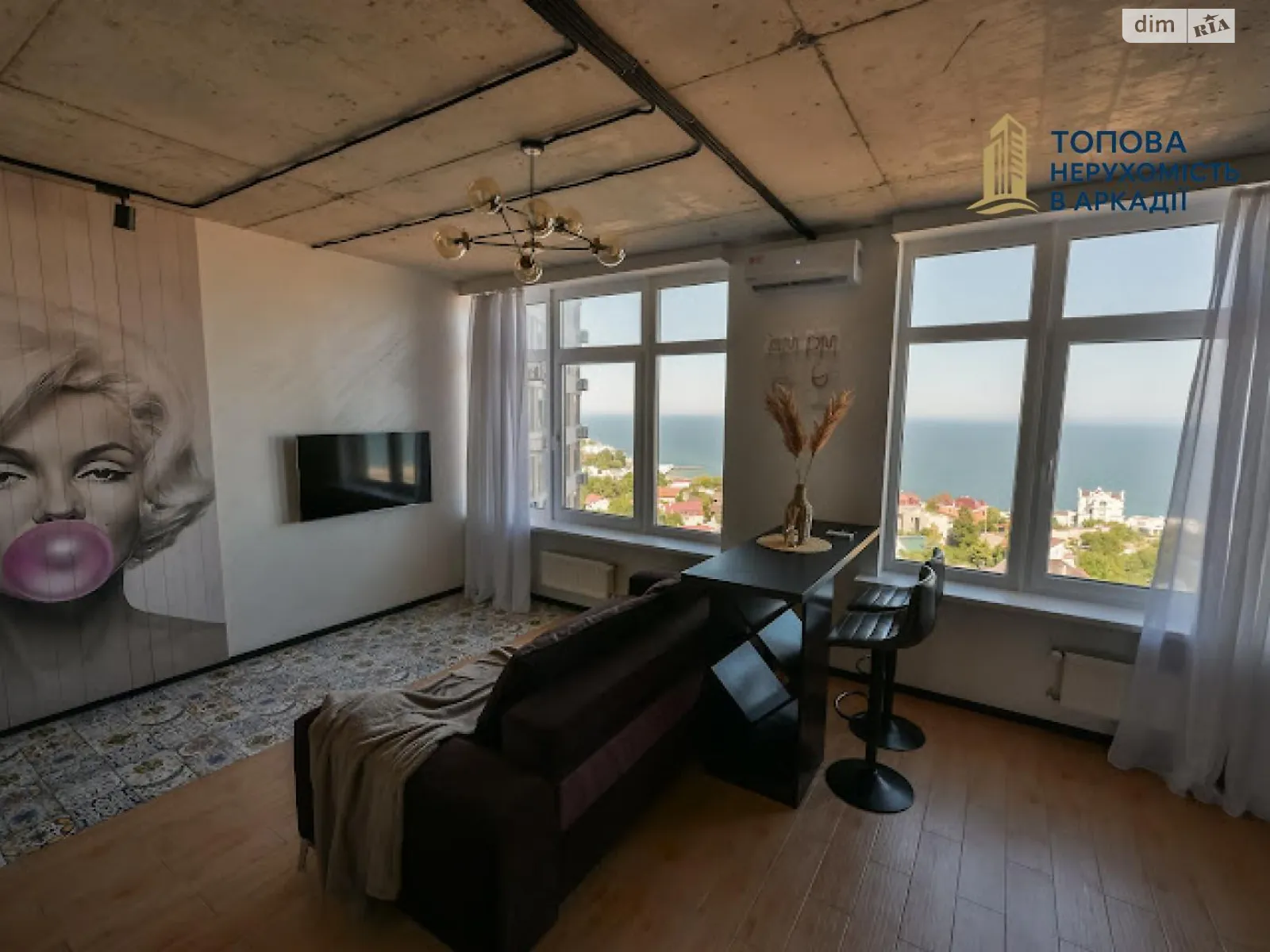 Сдается в аренду 1-комнатная квартира 45 кв. м в Одессе, ул. Валерия Самофалова, 16А/5 - фото 1