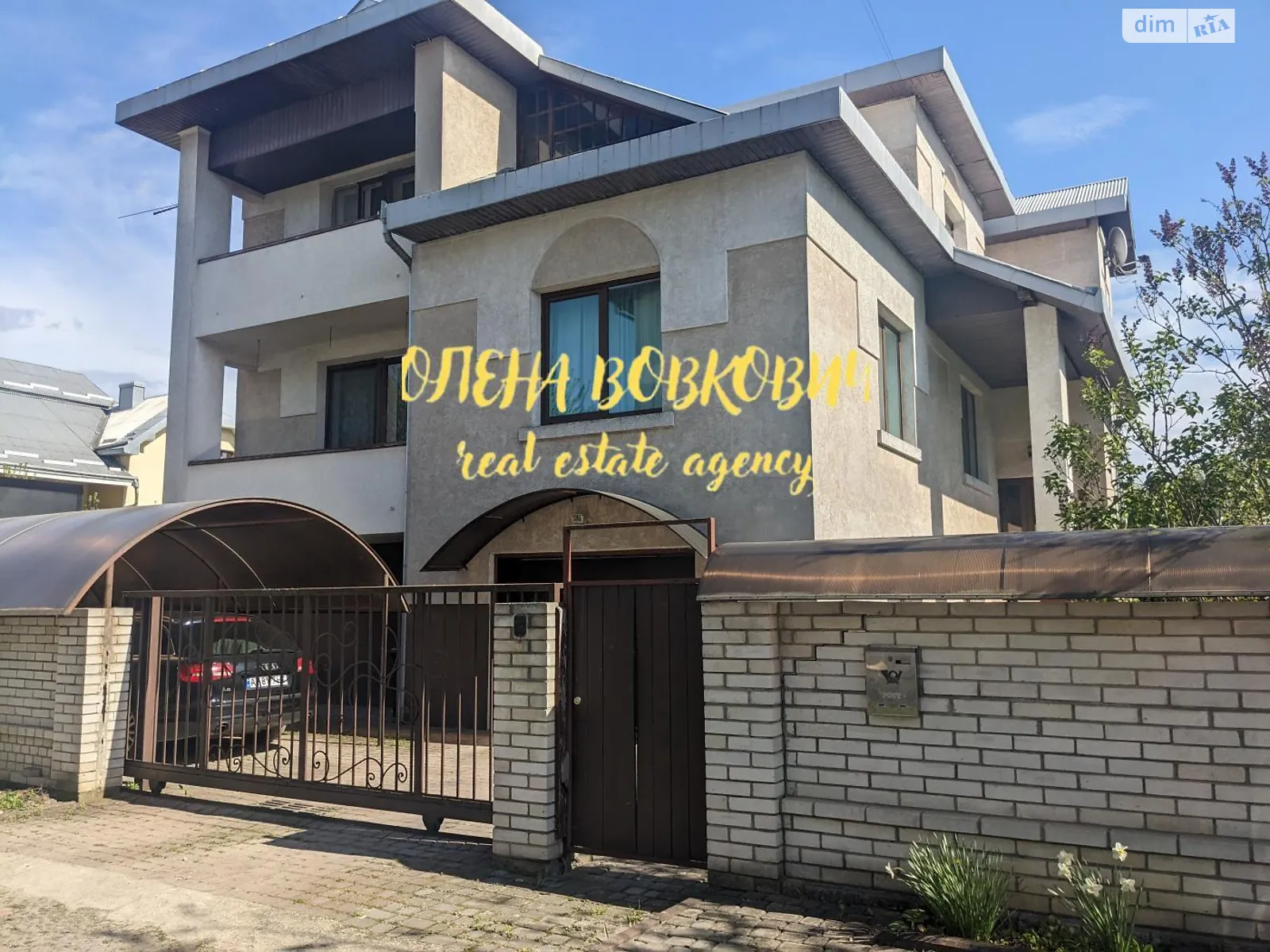 Сдается в аренду дом на 2 этажа 302.3 кв. м с беседкой, цена: 900 $ - фото 1