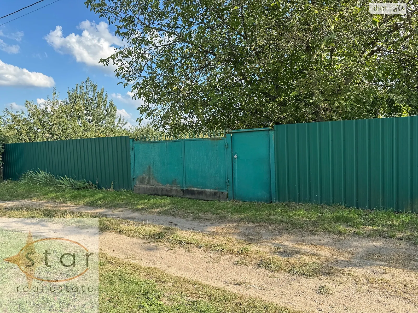 ул. Заречная Старый Белоус, цена: 11500 $ - фото 1