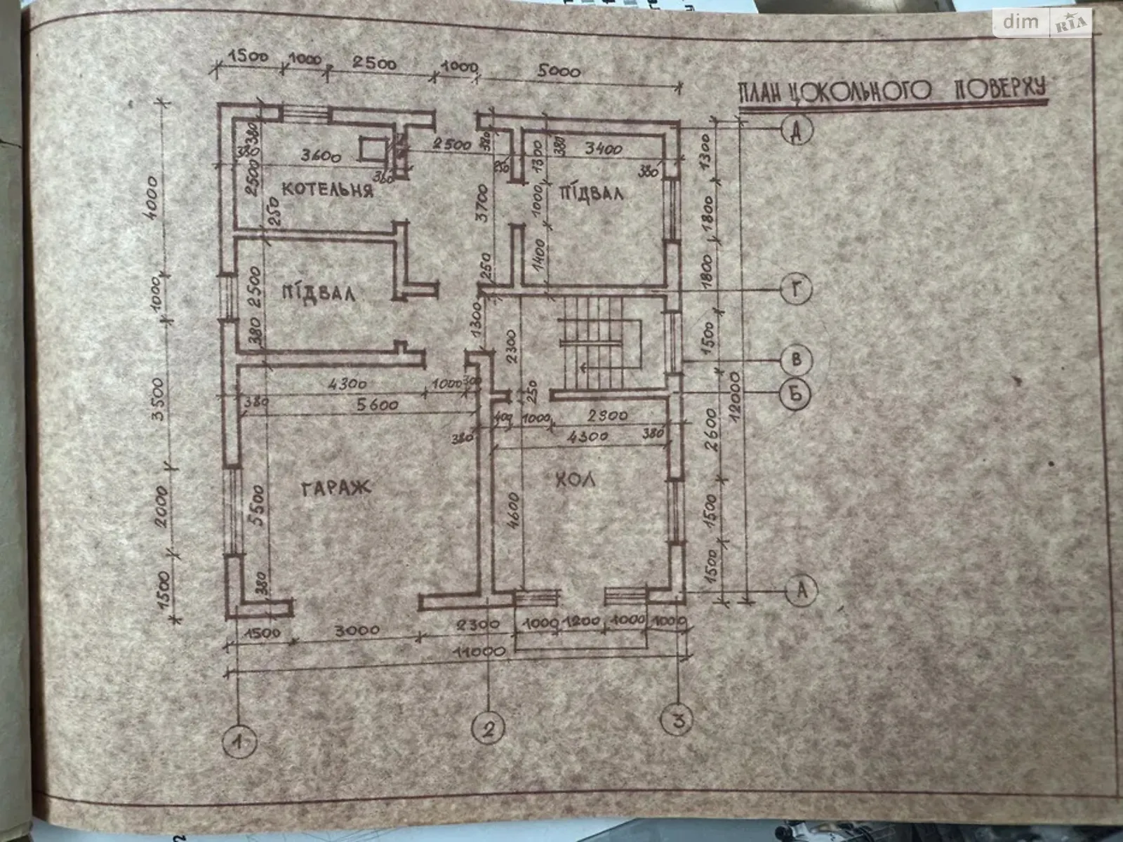 Продается дом на 2 этажа 150 кв. м с верандой, цена: 40000 $ - фото 1