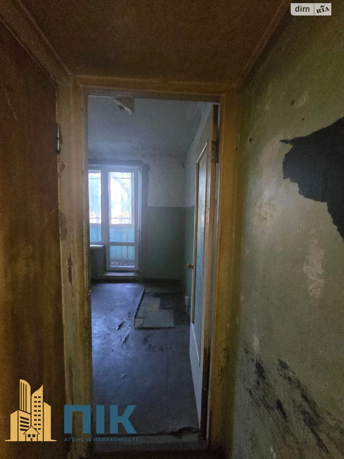 Продается 2-комнатная квартира 55.5 кв. м в Киеве, ул. Академика Заболотного, 128 - фото 1
