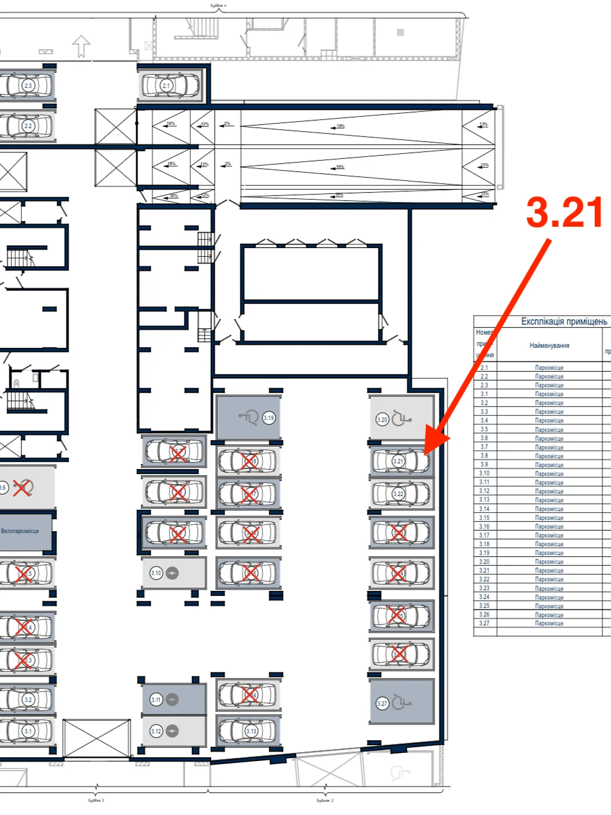 вул. Княгині Ольги, 120 Південний Масив Львів ЖК Helga, цена: 24300 $ - фото 1