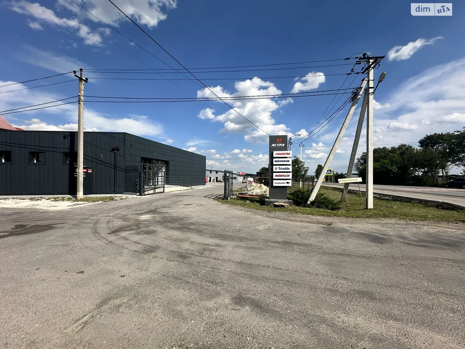 Здається в оренду об'єкт сфери послуг 163 кв. м в 3-поверховій будівлі, цена: 48750 грн - фото 1