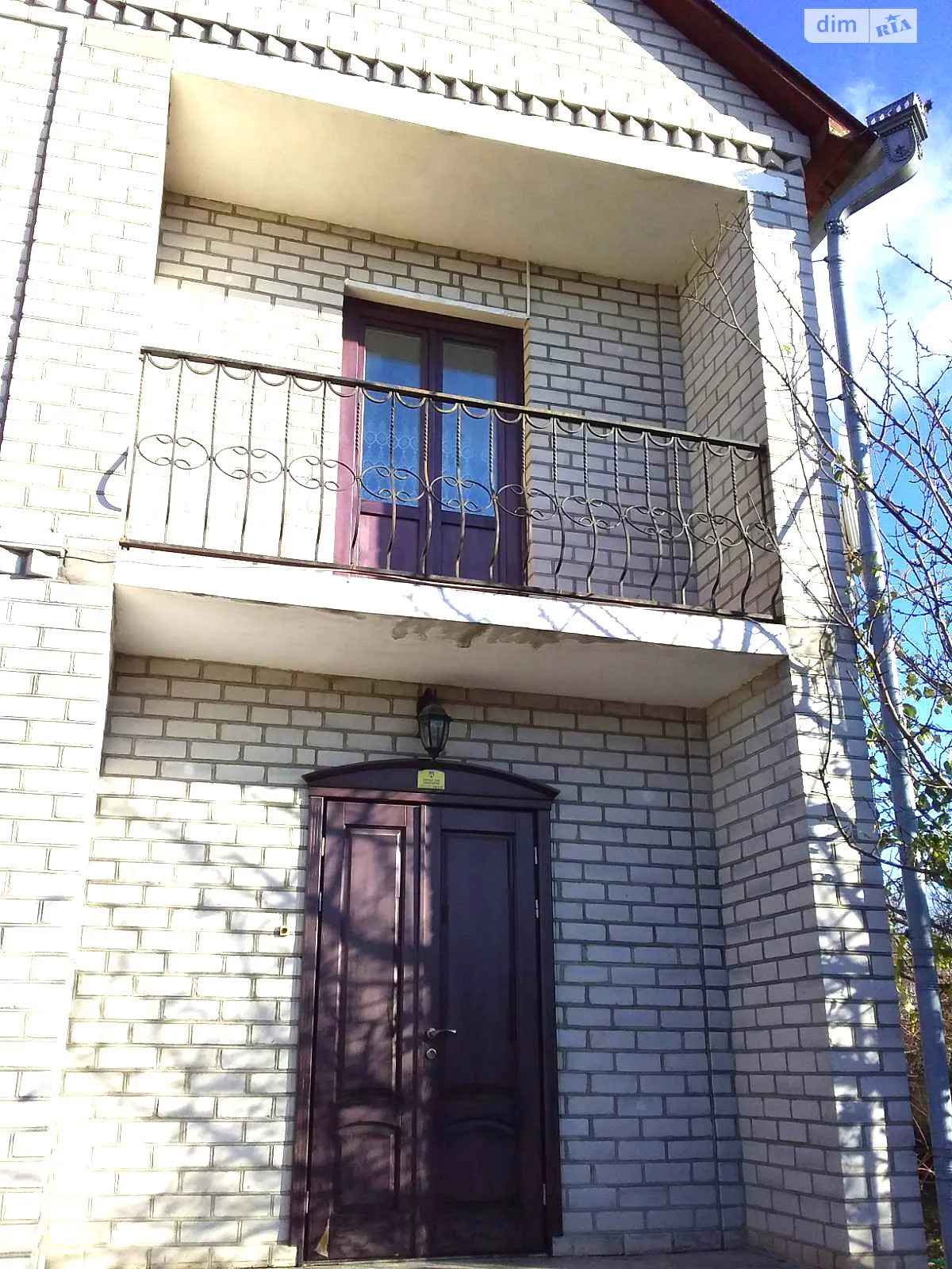 Продается дом на 2 этажа 185 кв. м с балконом, цена: 98800 $ - фото 1