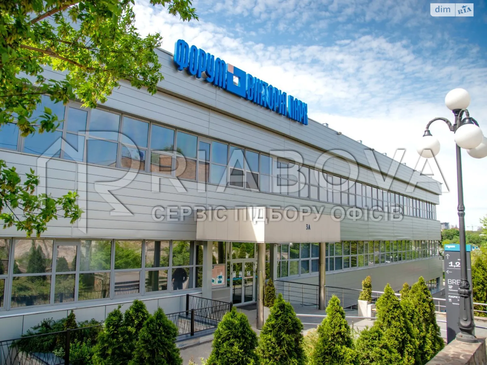 пер. Охтырский Голосеевский Киев Васильковская, цена: 12109 $ - фото 1
