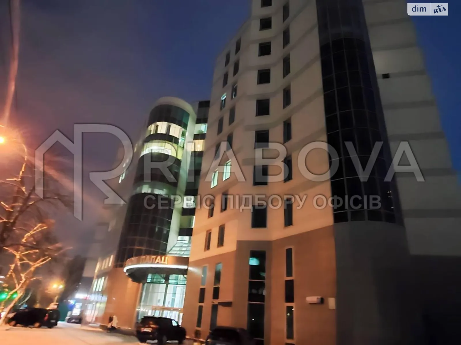 Сдается в аренду офис 267.8 кв. м в бизнес-центре, цена: 3269 $ - фото 1