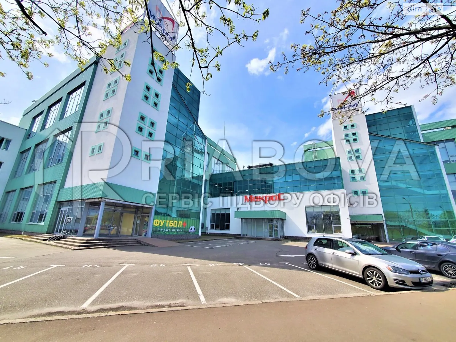 Сдается в аренду офис 510 кв. м в бизнес-центре, цена: 255000 грн - фото 1