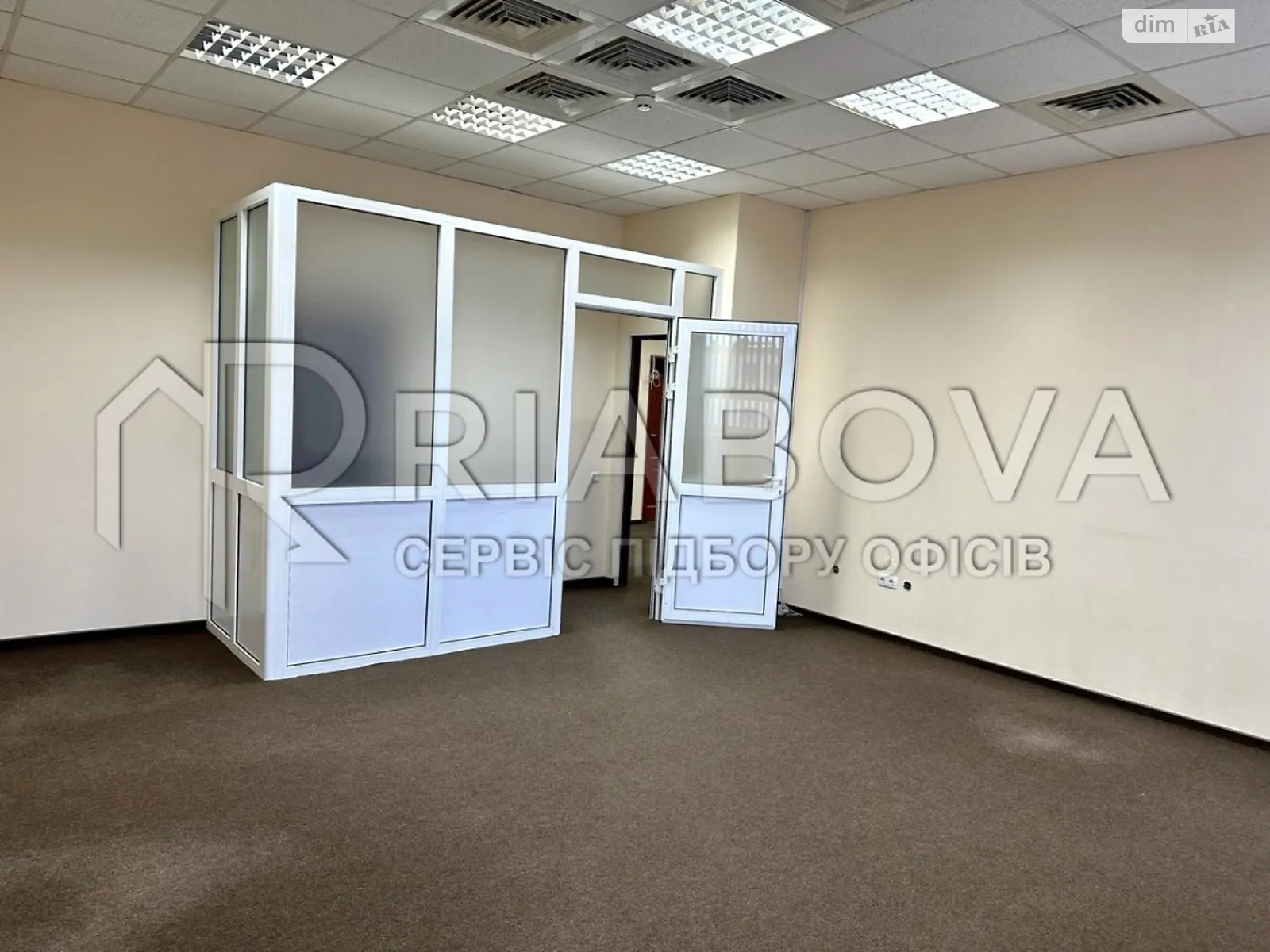 Сдается в аренду офис 160.7 кв. м в бизнес-центре, цена: 1619 $ - фото 1