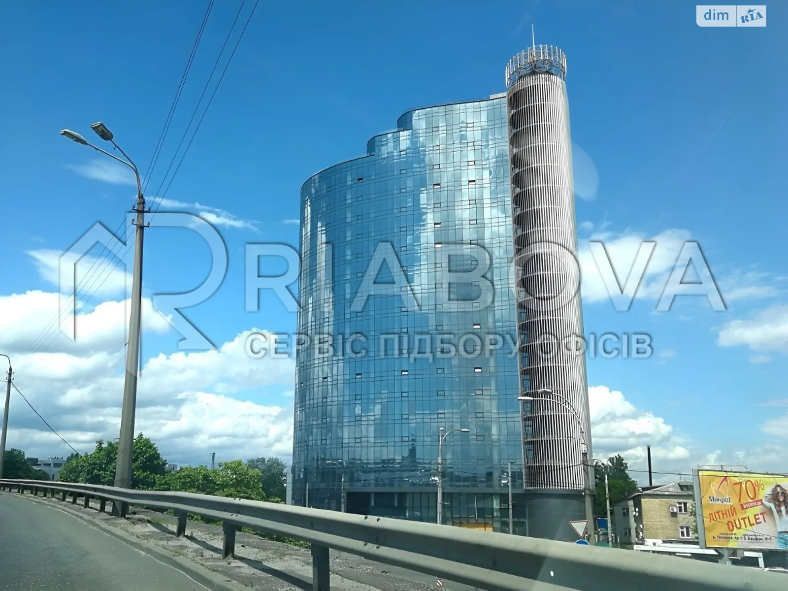 Сдается в аренду офис 768 кв. м в бизнес-центре, цена: 11520 $ - фото 1