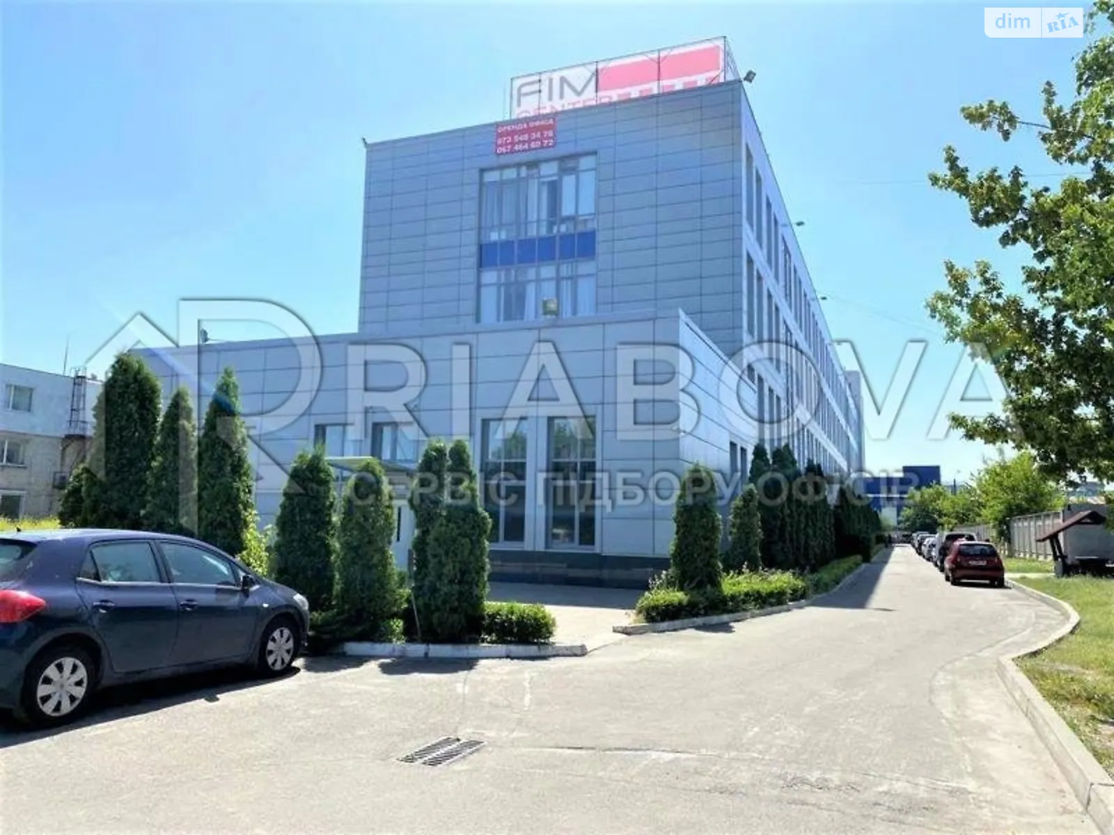 Здається в оренду офіс 1929.3 кв. м в бізнес-центрі, цена: 634739 грн - фото 1