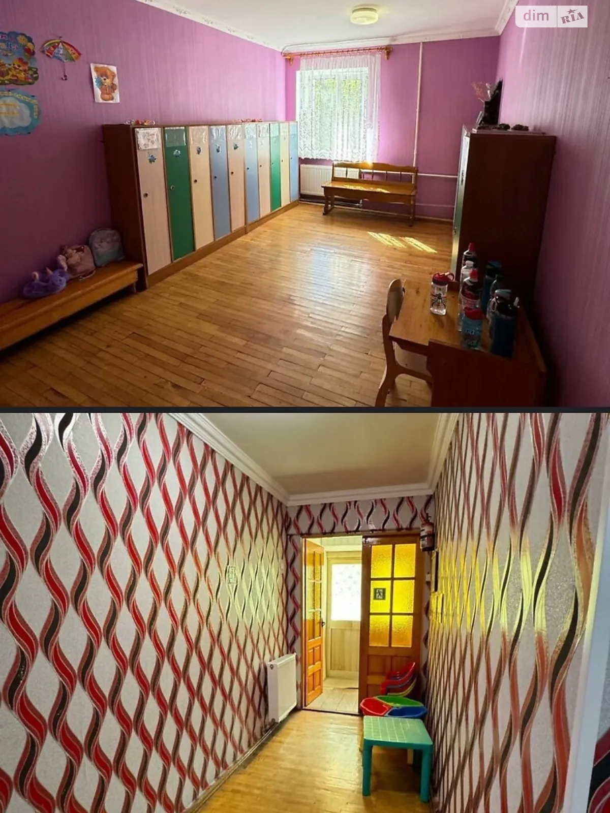 ул. Качалы, 1 Центр Тернополь, цена: 50000 грн - фото 1