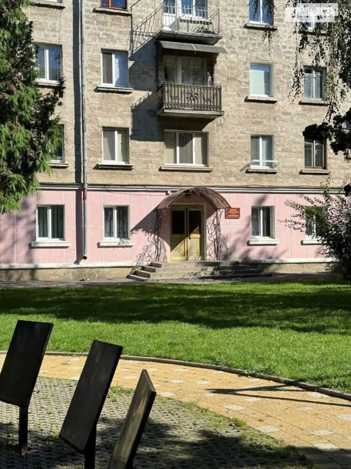 ул. Качалы, 1 Центр Тернополь, цена: 50000 грн - фото 1