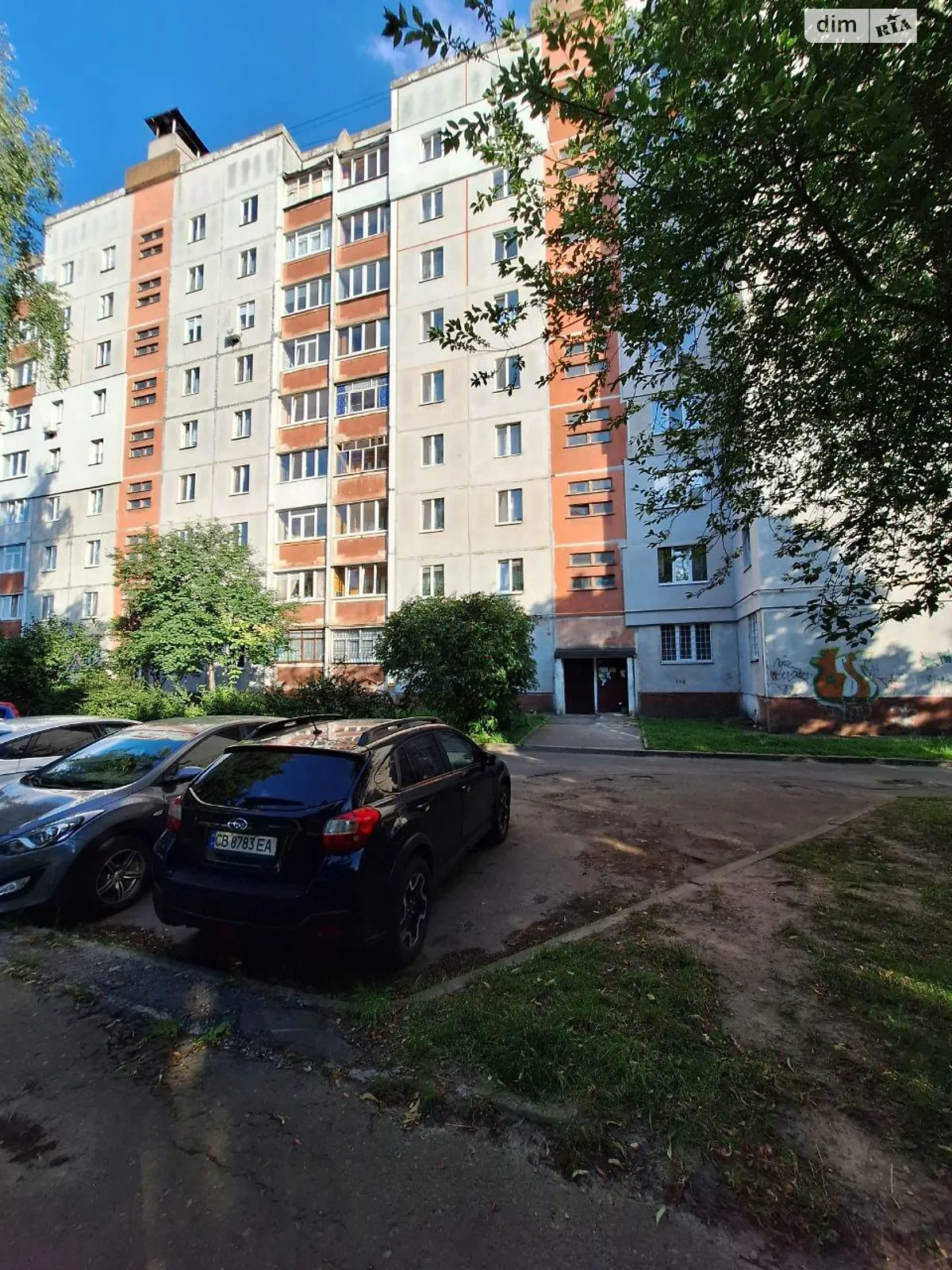 Продается 1-комнатная квартира 38.4 кв. м в Чернигове, ул. Владимира Коваленко(Генерала Пухова), 146 - фото 1