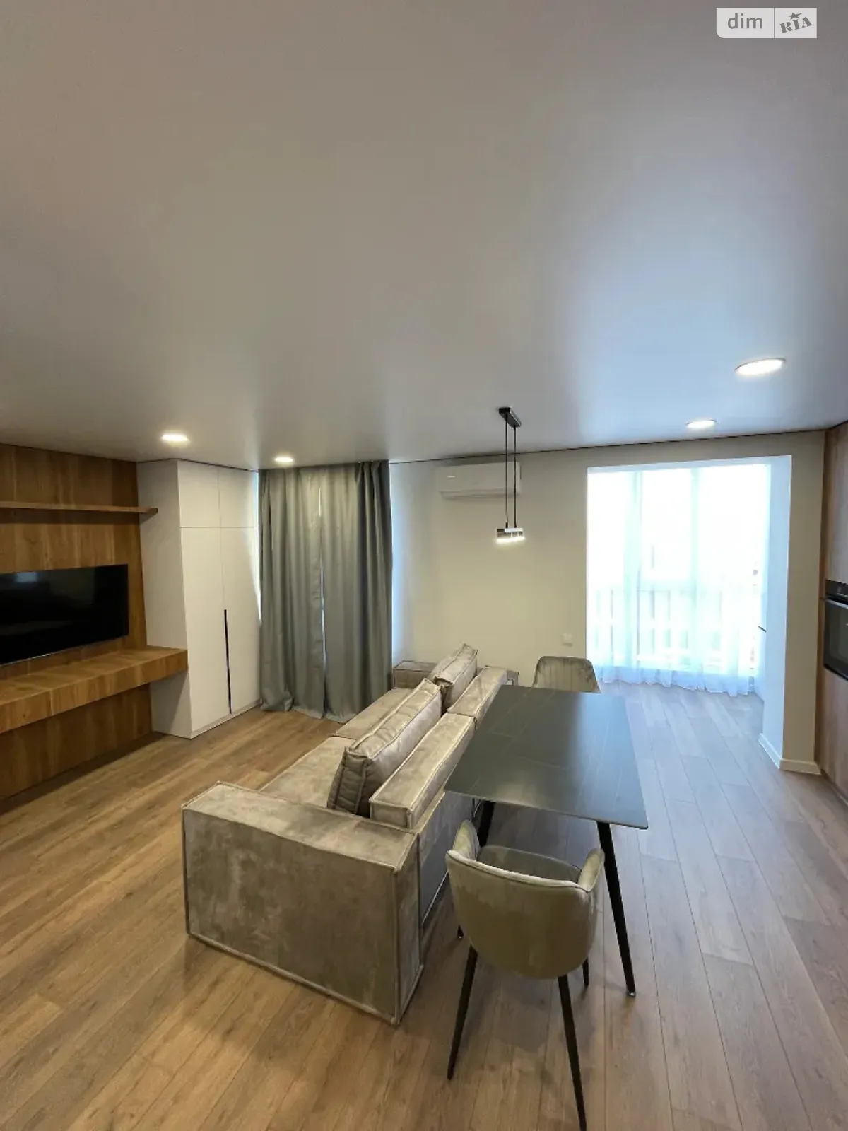 Продается 2-комнатная квартира 47 кв. м в Днепре, Запорожское шоссе, 32 - фото 1