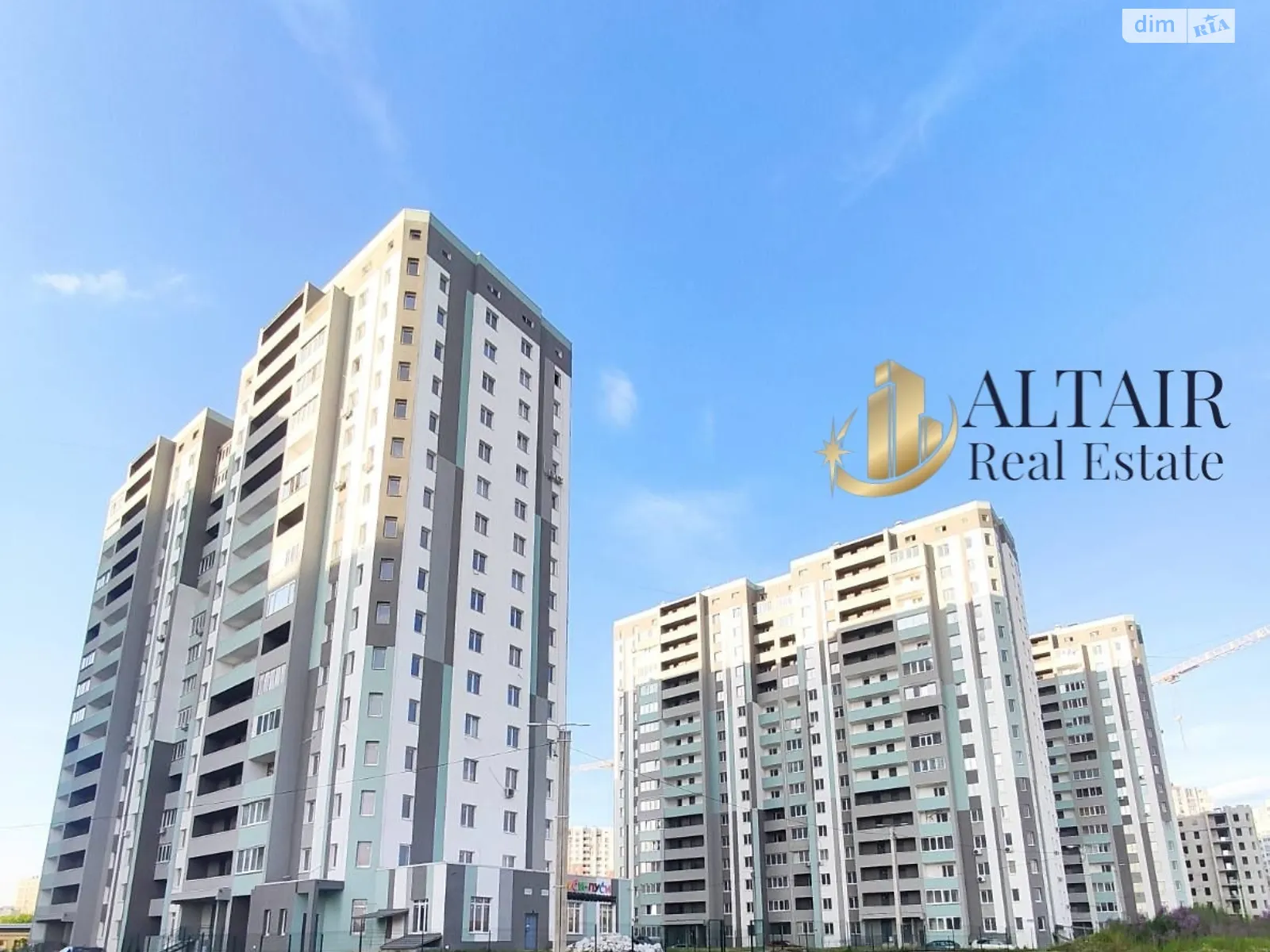 Продается 1-комнатная квартира 43 кв. м в Харькове, ул. Заливная, 7 - фото 1