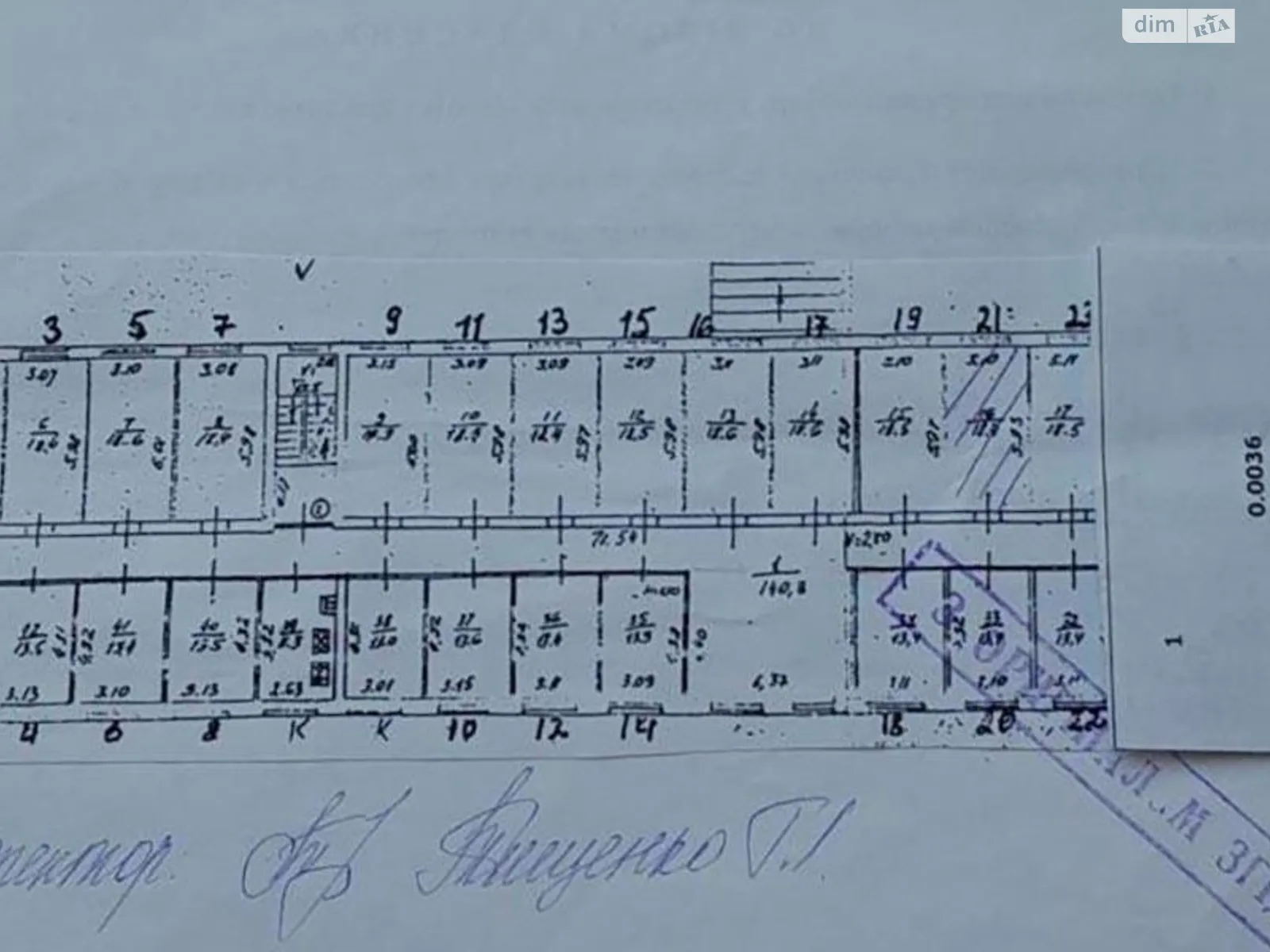 Продается комната 18.7 кв. м в Киеве, цена: 18000 $ - фото 1
