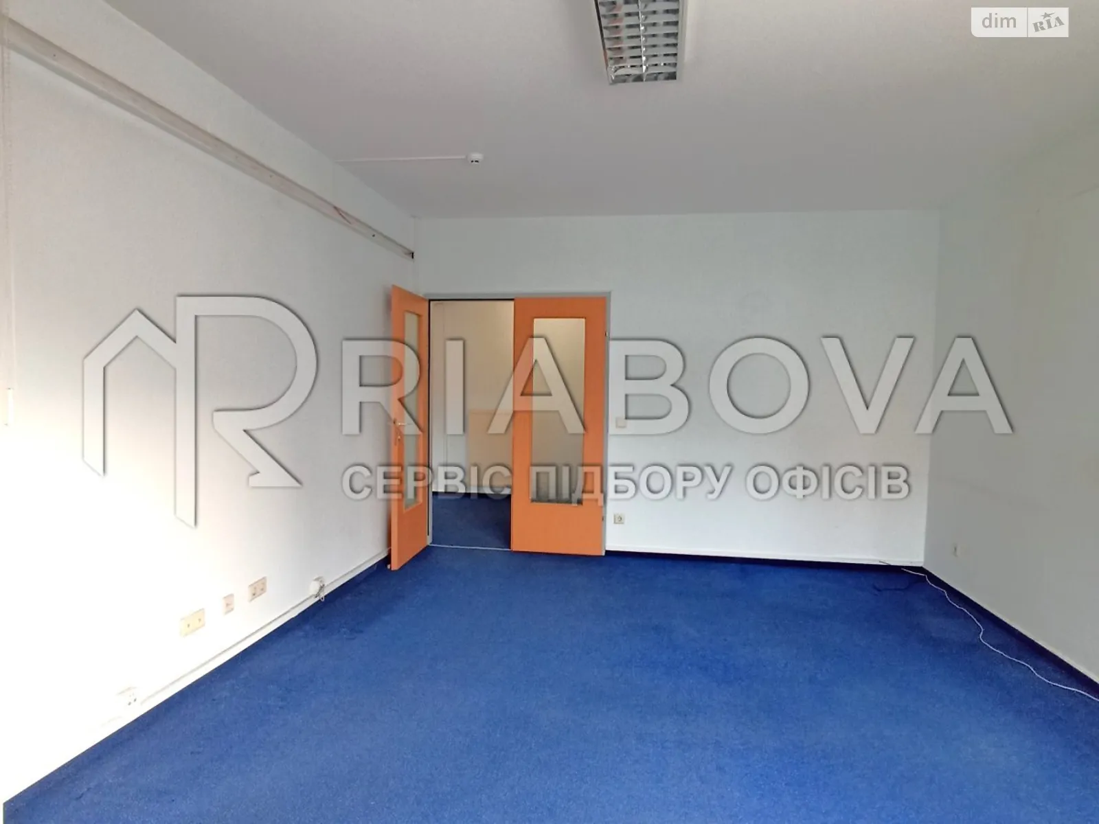 ул. Большая Васильковская Печерский Киев Дворец спорта, цена: 1596 $ - фото 1