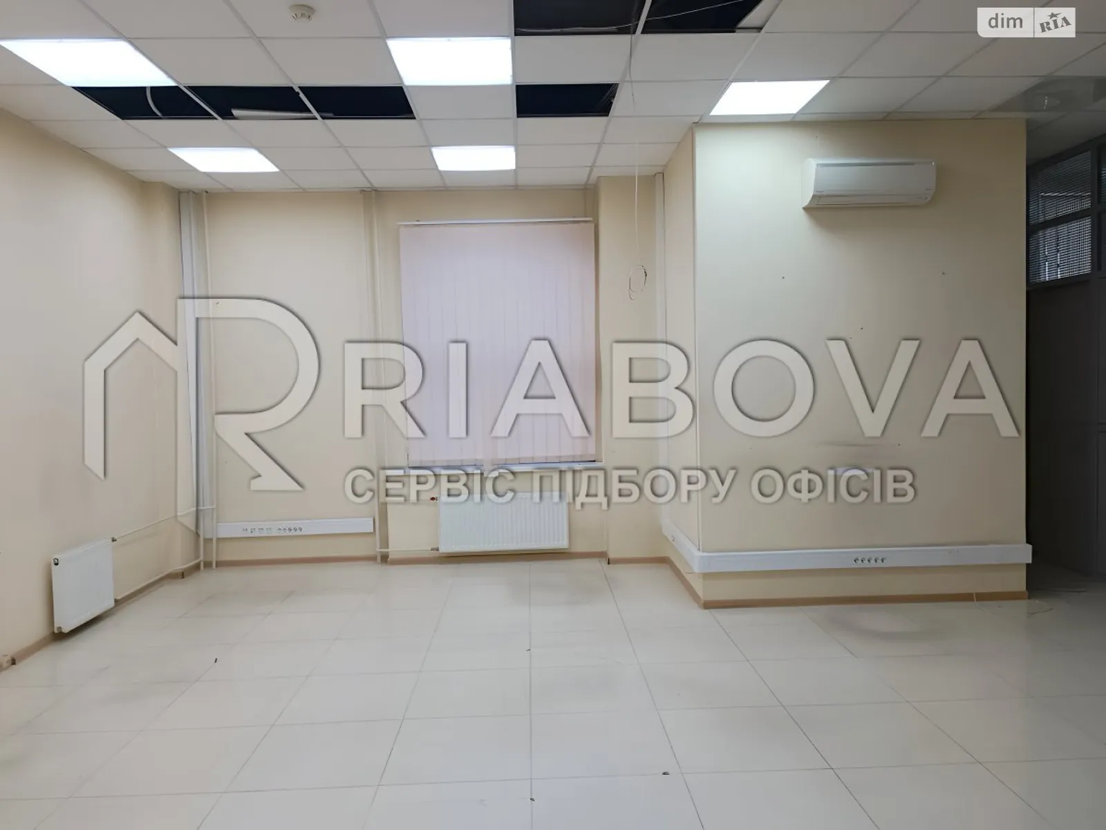 Сдается в аренду офис 285.74 кв. м в бизнес-центре, цена: 142870 грн - фото 1