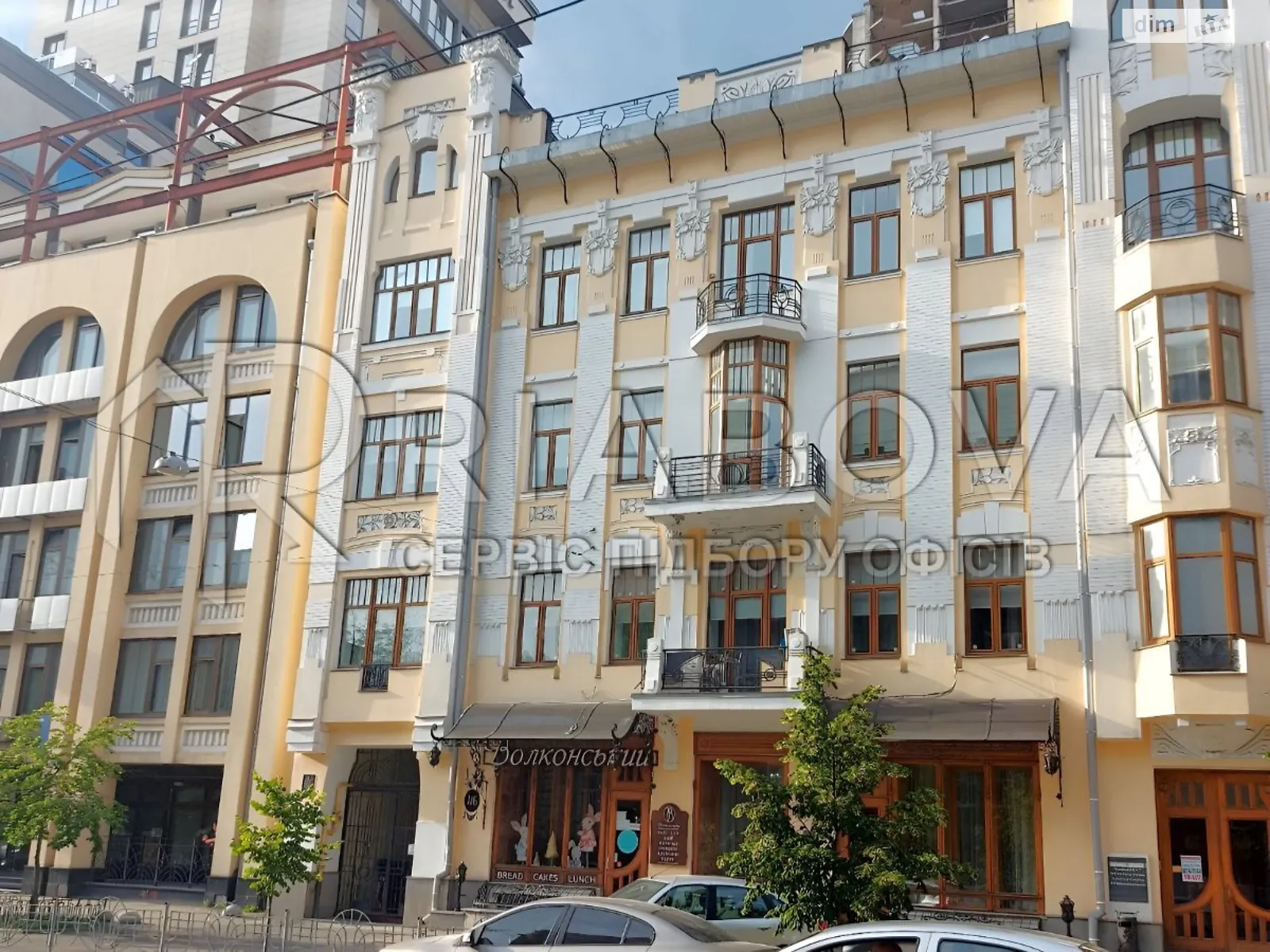 Сдается в аренду офис 197.1 кв. м в бизнес-центре, цена: 4612 $ - фото 1