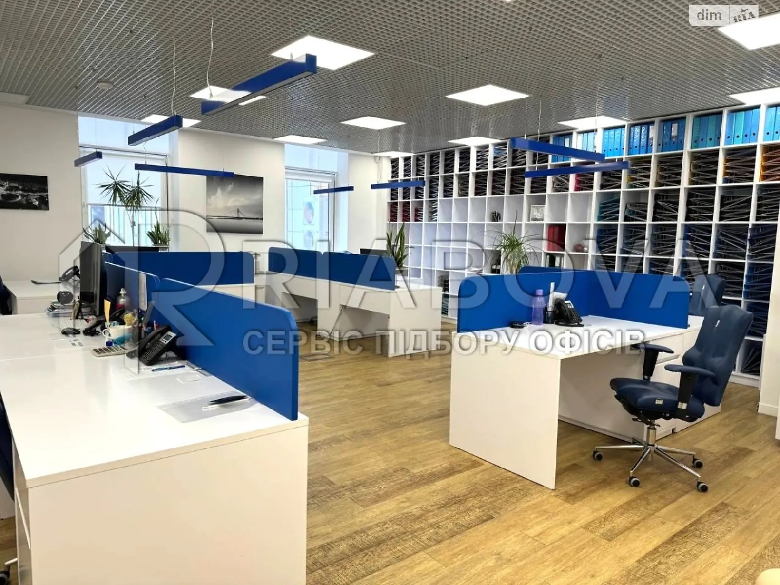 ул. Михайла Грушевского Печерский Киев Арсенальная, цена: 18869 $ - фото 1