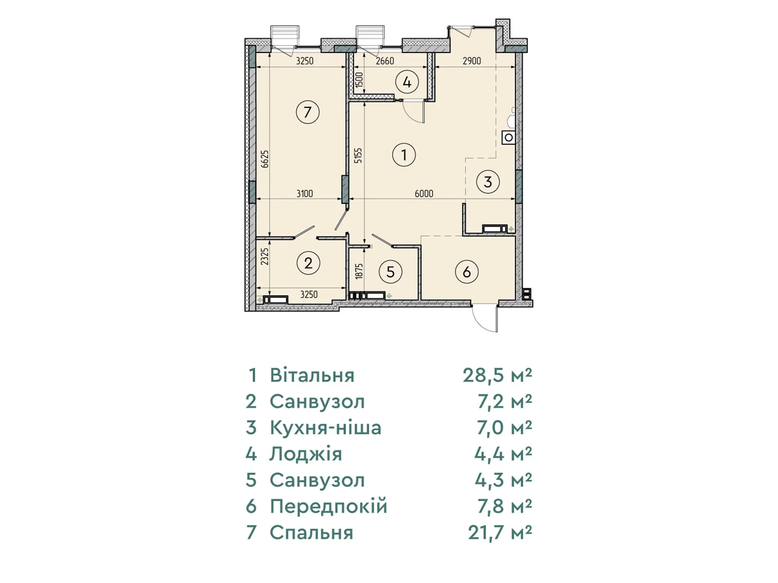 Продается 2-комнатная квартира 80.3 кв. м в Софиевской Борщаговке, ул. Соборная, 77А - фото 1