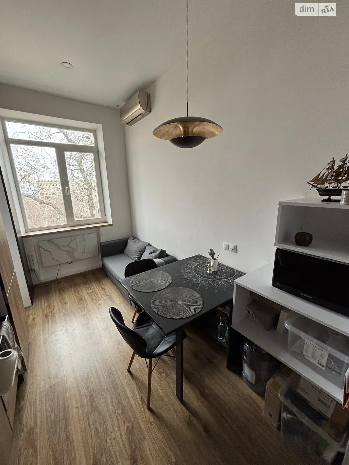 Продається 1-кімнатна квартира 23.4 кв. м у Дніпрі, вул. Караваєва - фото 1