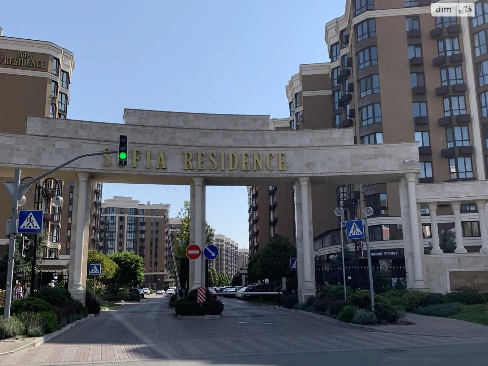 Продается 2-комнатная квартира 58.8 кв. м в Софиевской Борщаговке, просп. Мартынова, 30 - фото 1