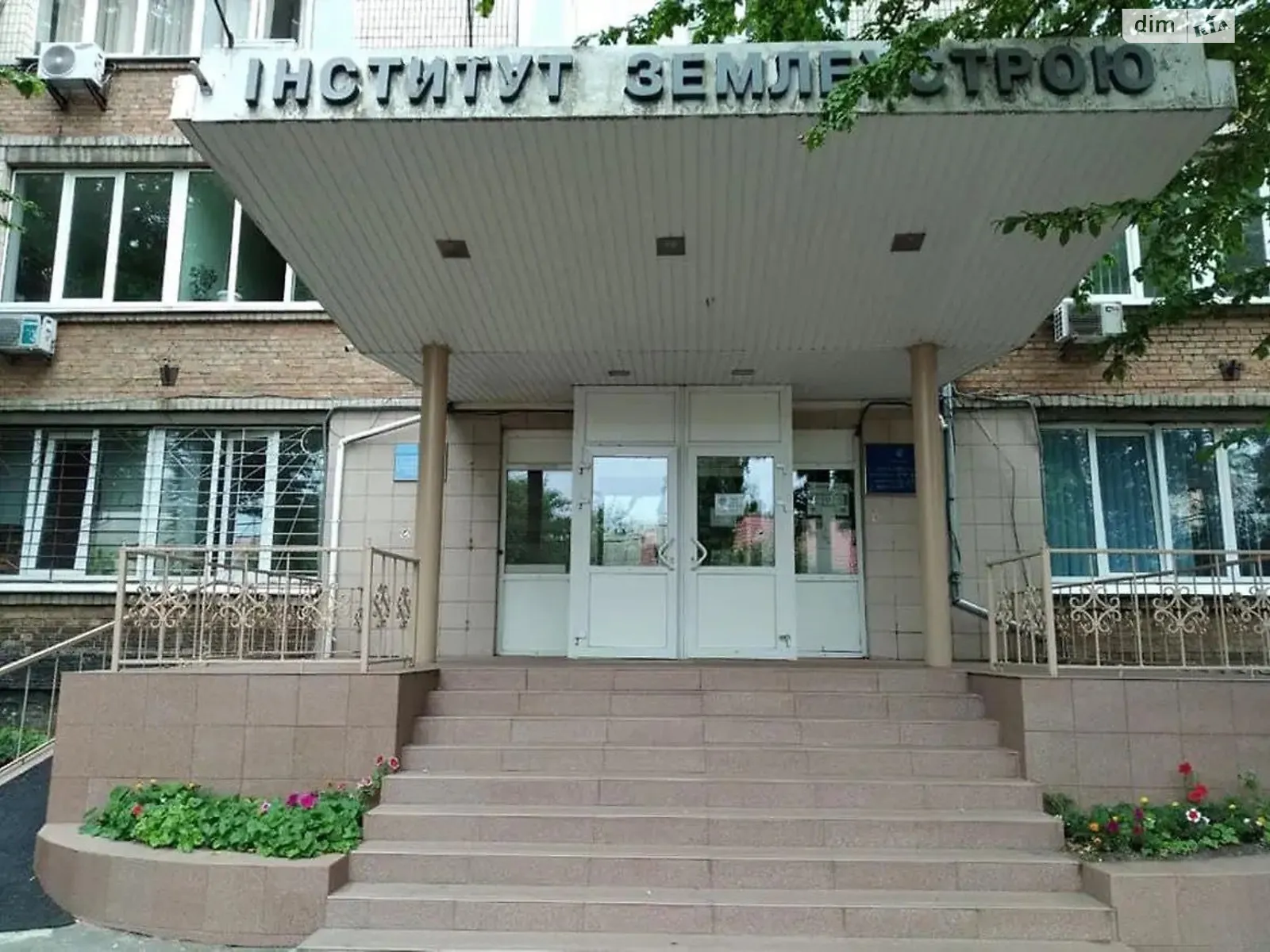 вул. Інститутська, 4/1 Південно-Західний Хмельницький, цена: 1100000 $ - фото 1
