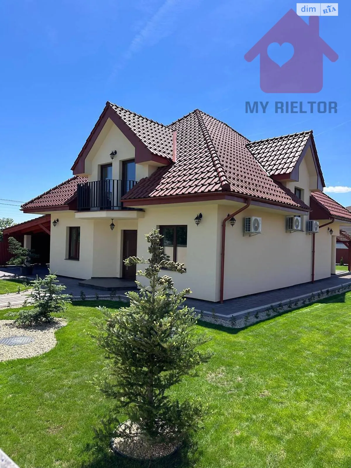 Продается дом на 2 этажа 223 кв. м с верандой, цена: 280000 $ - фото 1