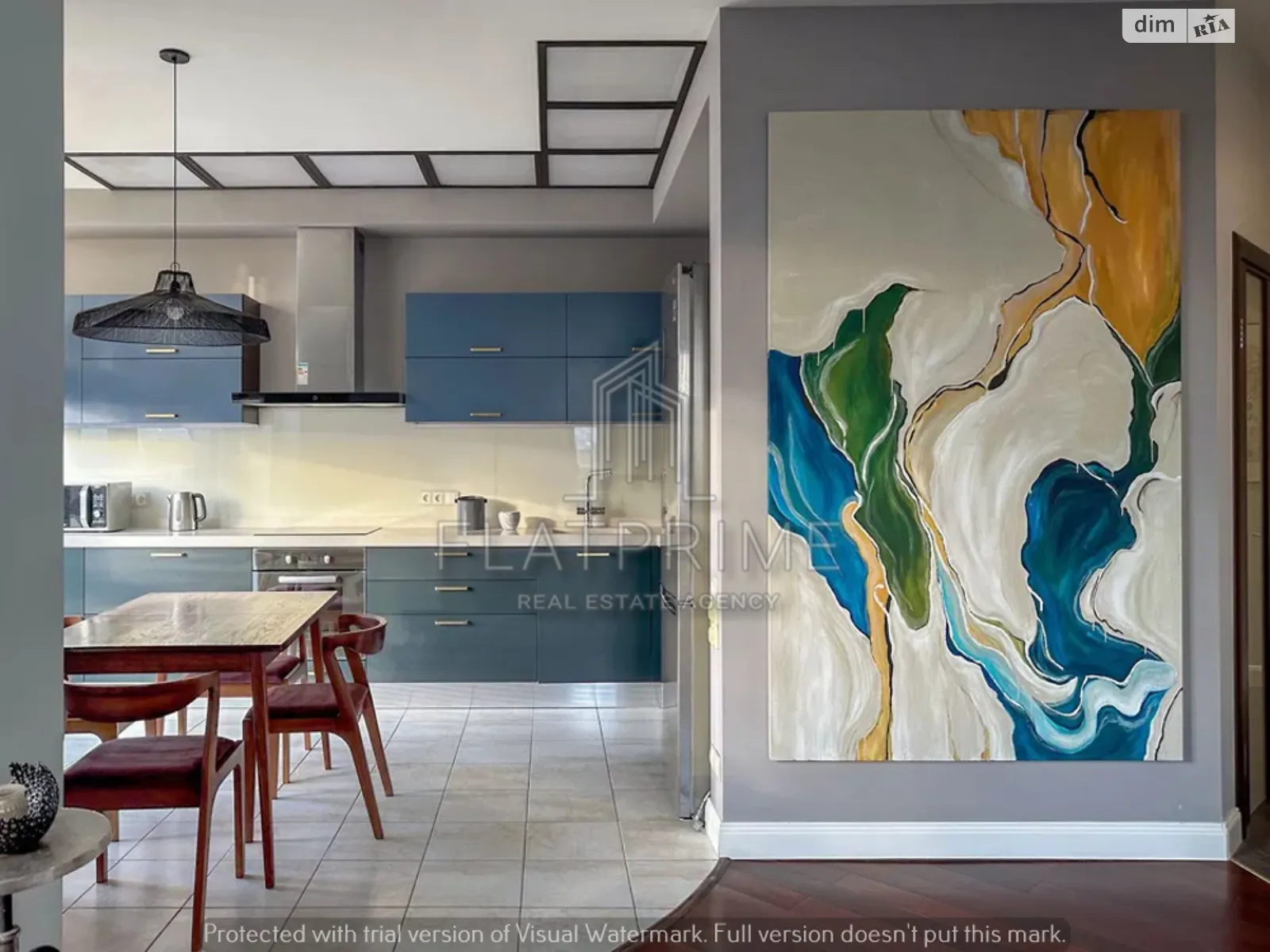 Продается 3-комнатная квартира 103.9 кв. м в Киеве, просп. Владимира Ивасюка, 4А - фото 1