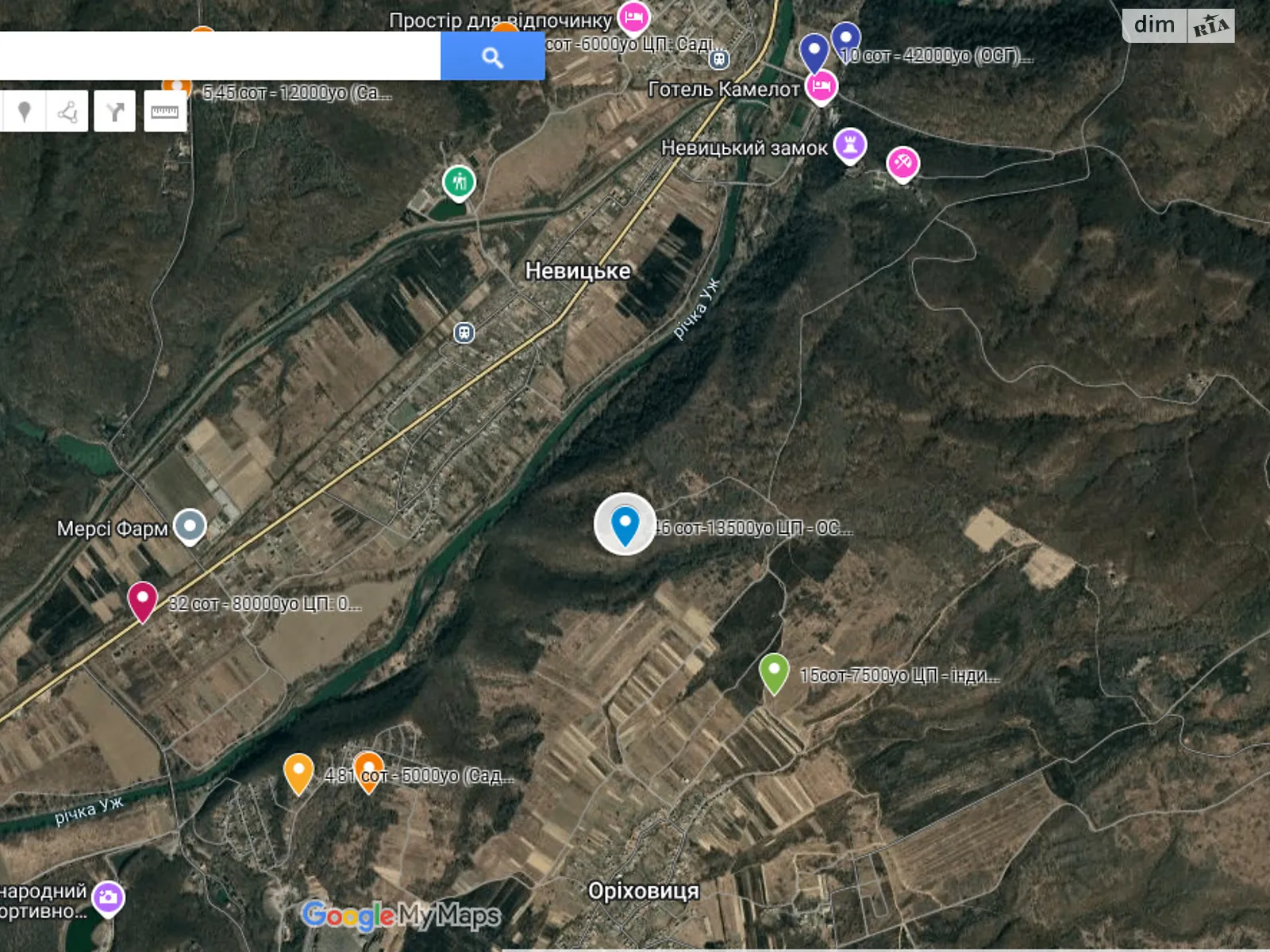 Ореховица, цена: 13500 $ - фото 1