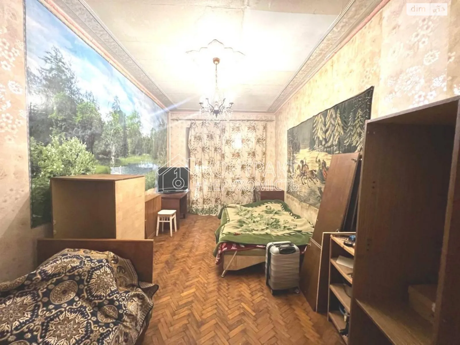 Продается 3-комнатная квартира 65 кв. м в Харькове, цена: 40000 $ - фото 1