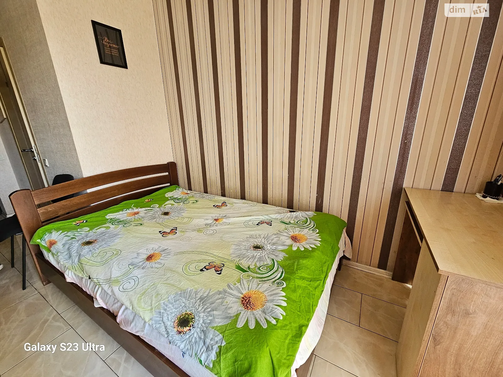 Здається в оренду 1-кімнатна квартира 20 кв. м у Харкові, вул. Чернівецька, 5В - фото 1