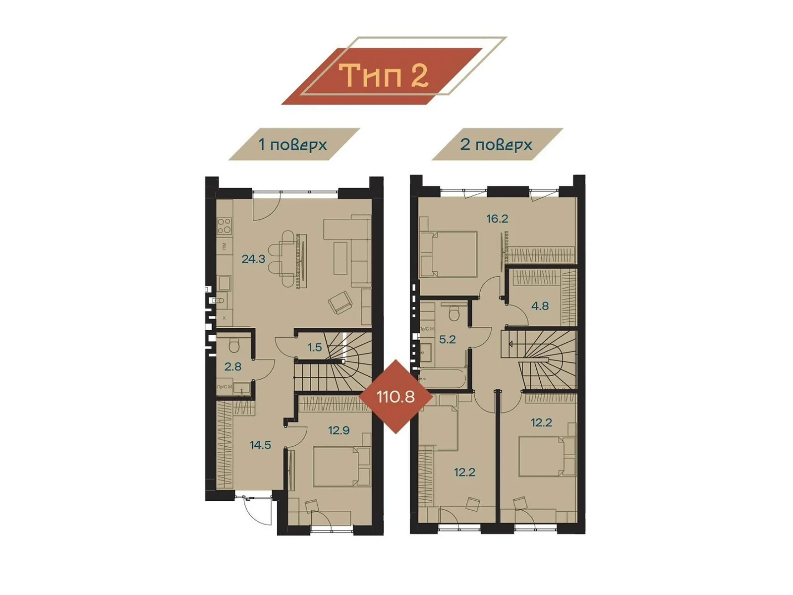 ул. Березовая Ровно КГ Этния, цена: 119000 $ - фото 1