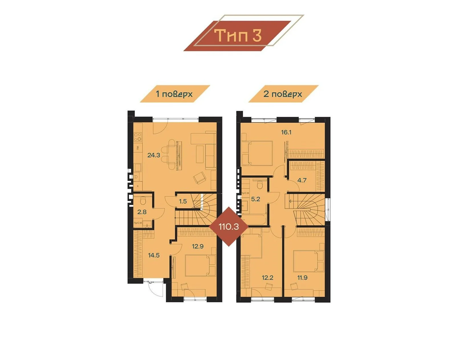 ул. Березовая Ровно КГ Этния, цена: 122000 $ - фото 1