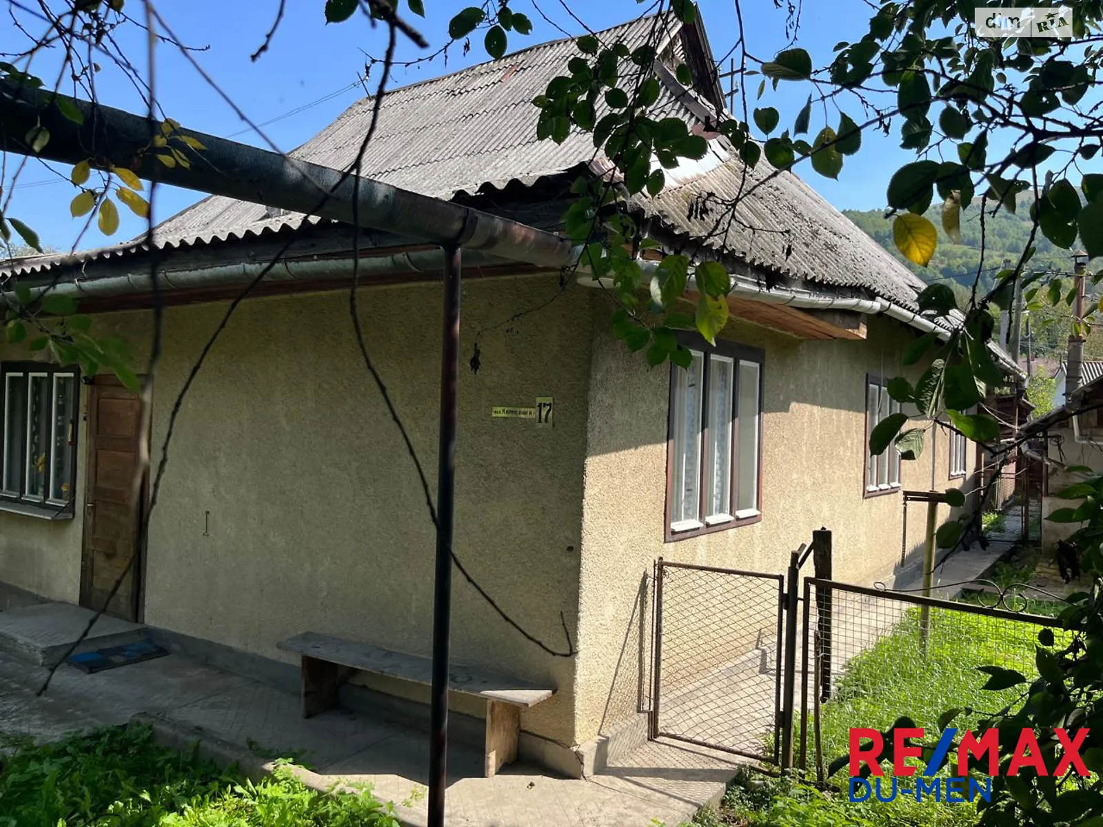 ул. Кармелюка, 17 Рахов, цена: 39000 $ - фото 1