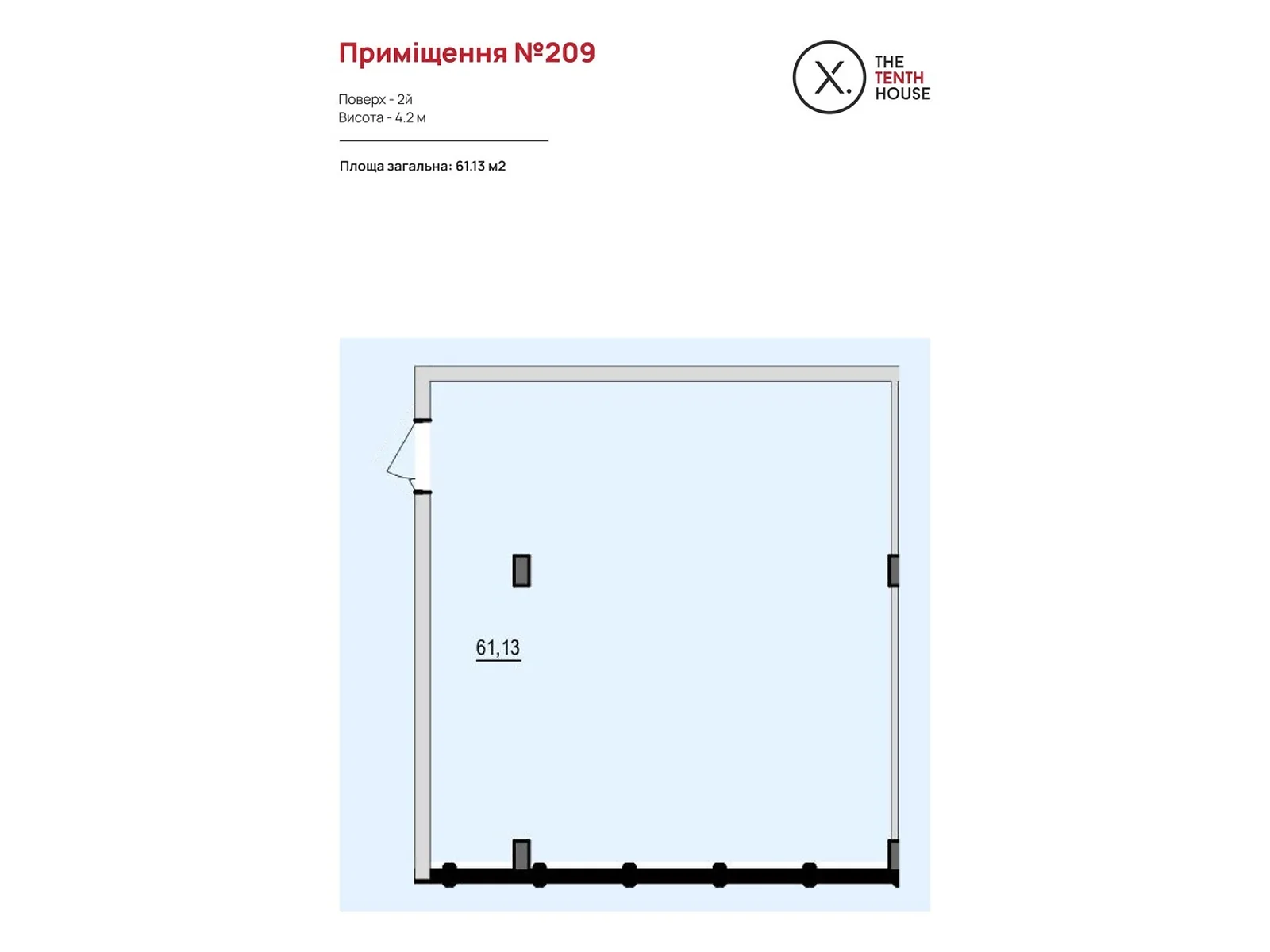 Продается офис 61.13 кв. м в бизнес-центре, цена: 161448 $ - фото 1