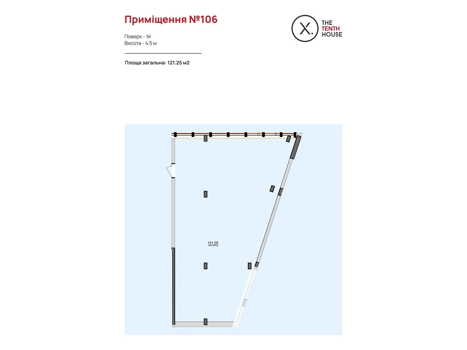Продається офіс 121.25 кв. м в бізнес-центрі, цена: 671179 $ - фото 1