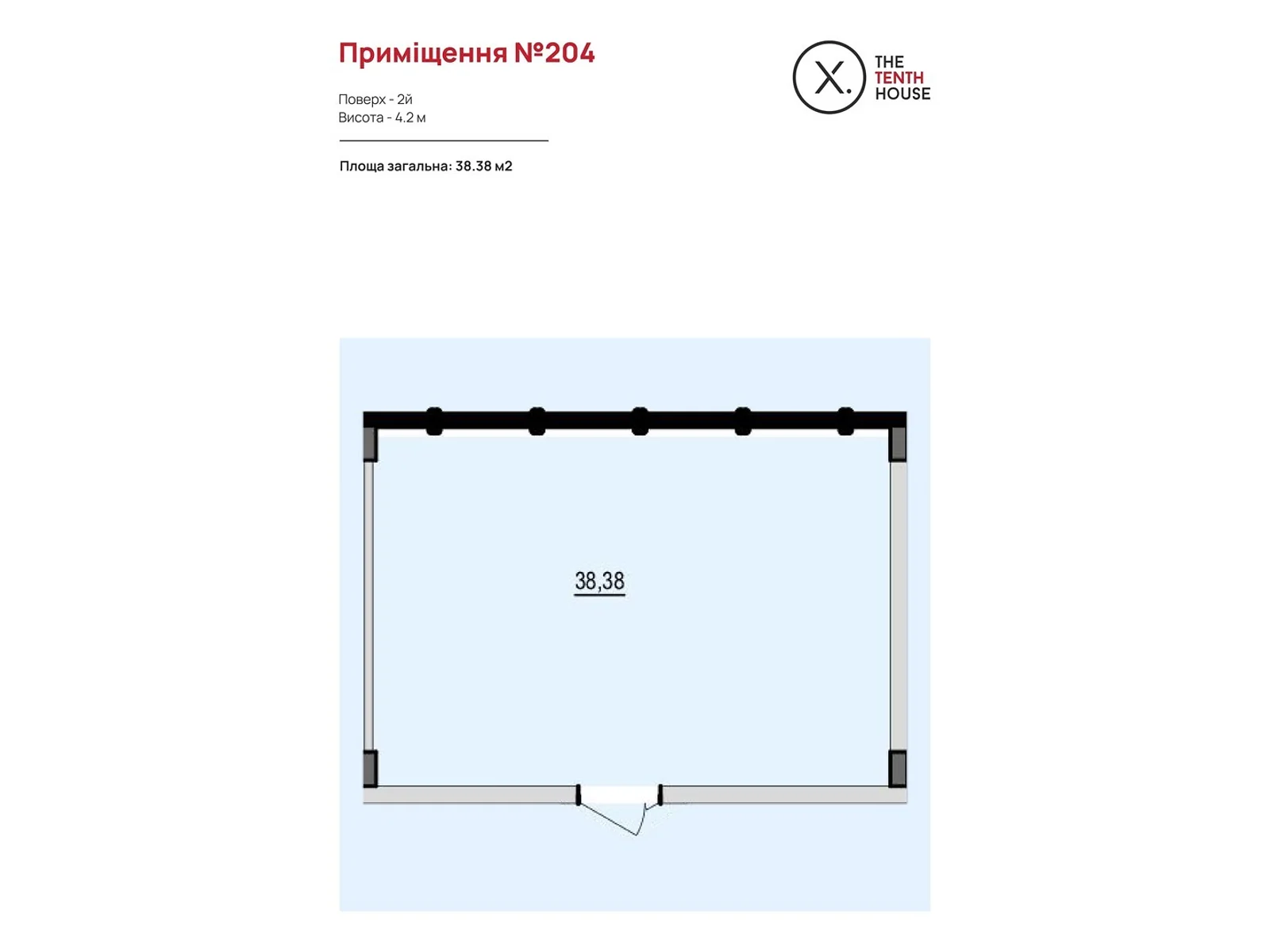 Продається офіс 38.38 кв. м в бізнес-центрі, цена: 138556 $ - фото 1